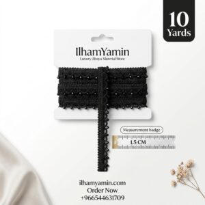 মুতি হারেজ চিলচিলা | Muti Harej Chilchila Premium Decorative Lace