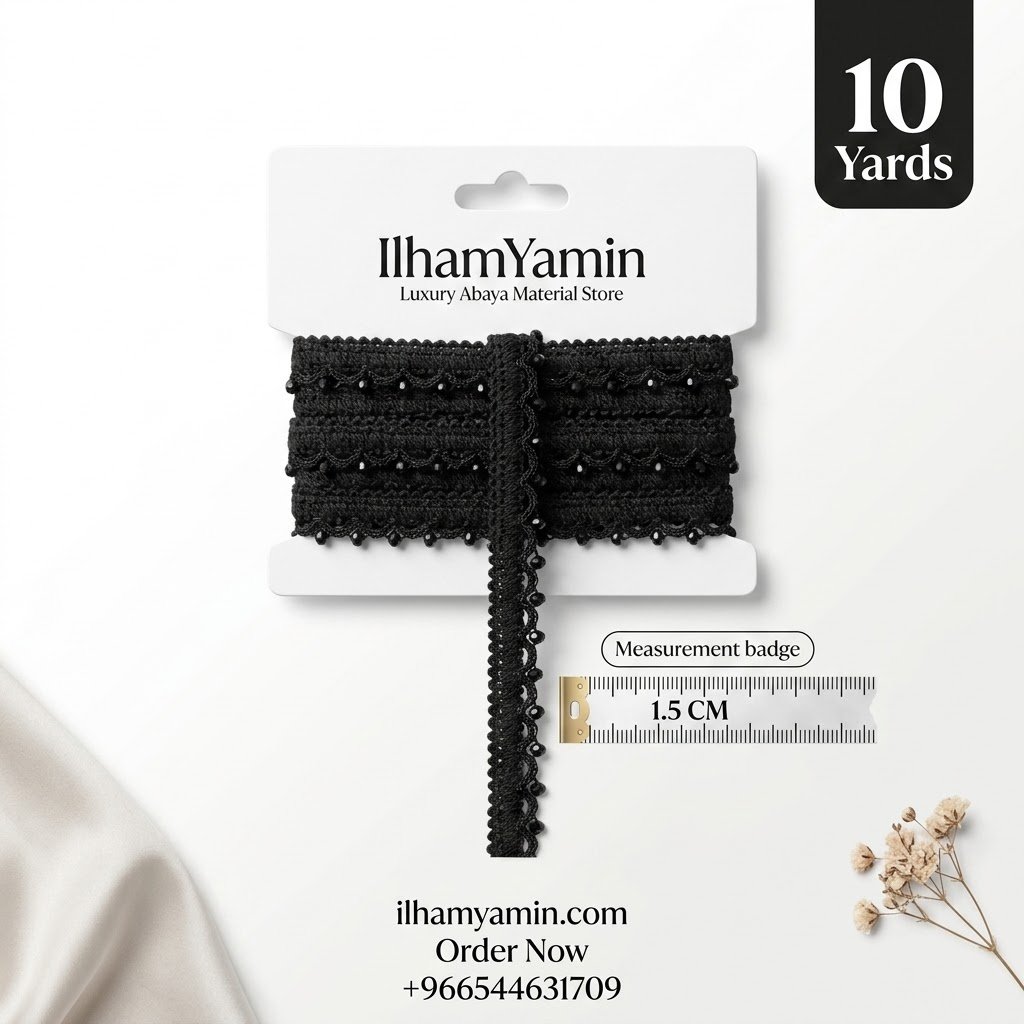 মুতি হারেজ চিলচিলা | Muti Harej Chilchila Premium Decorative Lace