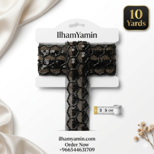 হারেজ চিলচিলা | Harej Chilchila Premium Decorative Lace