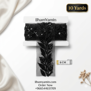 কালো হারেজ চিলচিলা |  Black Lace