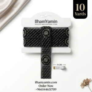 সাদা কালো হারেজ চিলচিলা | Muti Harej Chilchila Premium Decorative Lace