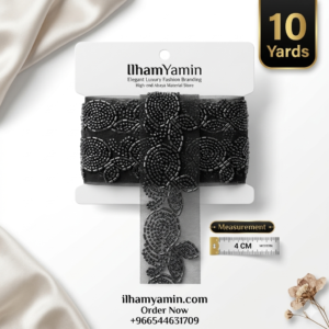 কহলি হারেজ চিলচিলা | Muti Harej Chilchila Premium Decorative Lace